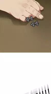 Si-Eun 诗恩 Ch.1 [Chinese]