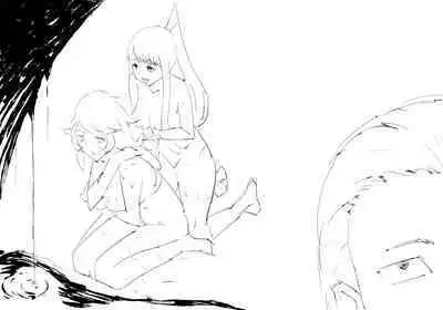 [SHU NAKAYAMA] FUSION WARS ~ TO SAVE THE MANKIND! DIVE INTO THE PREGNANCY HELL ~ chapter 1, section 5.