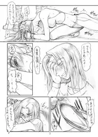 [Ruku-Pusyu] Ruku-Pusyu Sakuhin Shuu (Various)