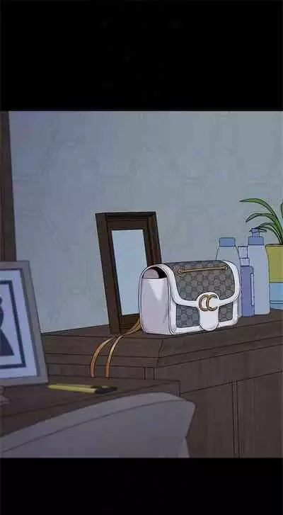 [Hodat & 高孫志] 老師 1-95 官方中文（完結）