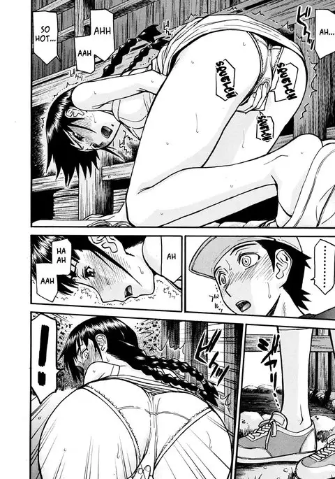 Cicada of the Showa Era