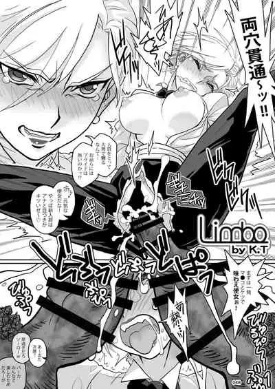 Heisei Fighting Game Gangbang Orgy Playback