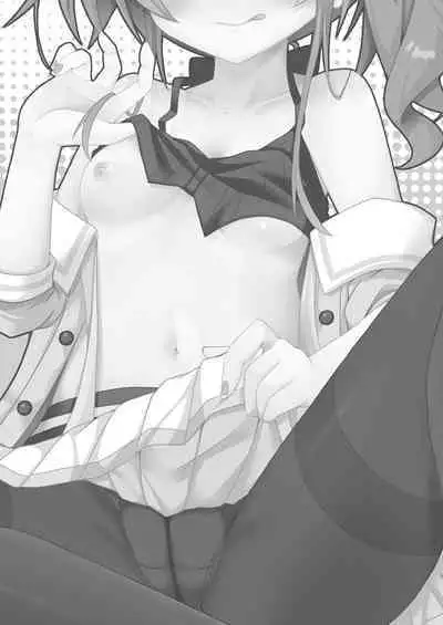 Matsuri-chan Rakugaki Ecchi Hon