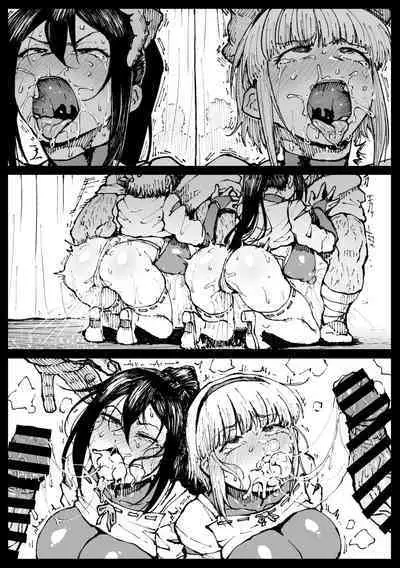 Iinazuke no Otou-san ni Netorareru Shimai