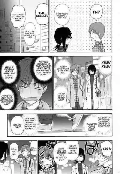 Mysterious ni Koi Shite | Mysterious in Love