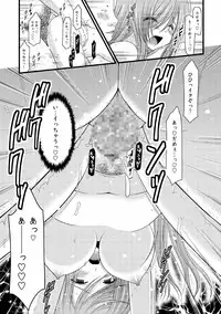 [valssu (Charu)] Melon ga Chou Shindou! R5 (Tales of the Abyss) [Digital]