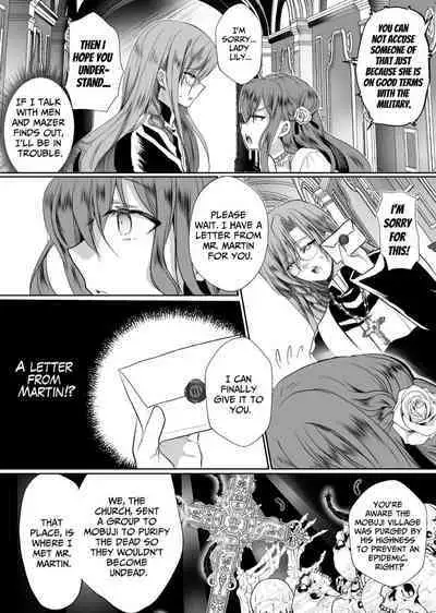 [Whisker Pad (Mofuo)] JK's Tragic Isekai Reincarnation as the Villainess ~But My Precious Side Character!~ 2 [English] [Digital]