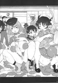 (CR34) [DangerouS ThoughtS (Kiken Shisou)] Shijou Saikyou no Deshi Kenichi - Bishoujo Dorei Miu Choukyouhen (History's Strongest Disciple Kenichi)