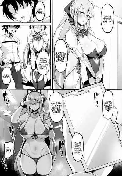 (C100) [Nazunasoft (Katsura Harufumi)] Icha Love Amaama Morgan-sama | Sweet Lovey-dovey Morgan-sama (Fate/Grand Order) [English] [Coffedrug]