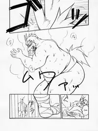 (C76) [Komebitsu (Shamoji)] Tonari ni Iru -SecondPart- [English] [and_is_w]