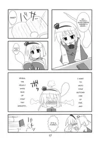 (Reitaisai 6) [Kazemichiya, Ototoi no Are (Mamo Williams, hujikok)] Hanbun Ikiteru (Touhou Project) [English] {Sharpie Translations}