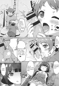 (C94) [Sniff Dogs (Ujiie Moku)] Pedoou to JS Anal Kenkyuukai (Ryuuou no Oshigoto!) [English] [JOchita]