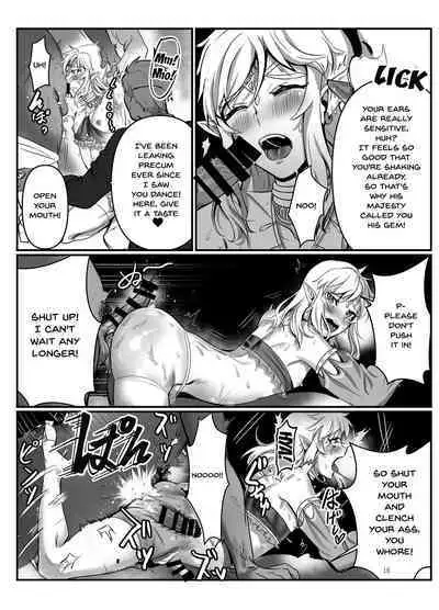 [Shinsei Lolishota (kozi, Tamako)] Odoriko no Nie Yuusha -Kamen Butoukai Hen- | A Dancer's Hero Offering (The Legend of Zelda) [English] {Doujins.com} [Digital]