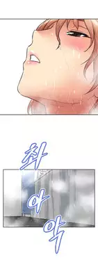 [Worin] Brawling Go Ch.0-40 (English) (YoManga) (Ongoing)