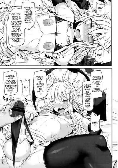 Chorokawa Josou Danshi Marisa-kun o Gachihame Fuck de Mesu ni Choukyou Suru Hon