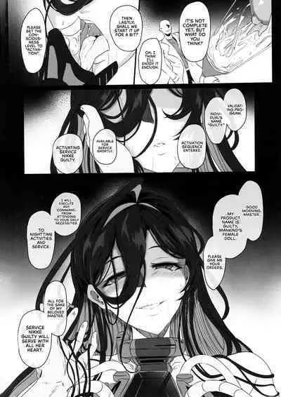 Nikke Fallen Indecent Target: Guilty