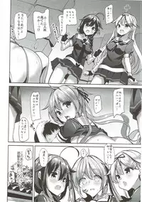 (C92) [Sendankaisen (Mokufu)] Murasame no Chotto Ii Hon (Kai) Misetageru (Kantai Collection -KanColle-)