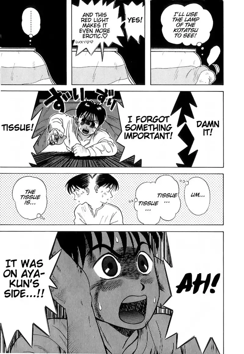 Kyoukasho ni Nai!V1 - CH9