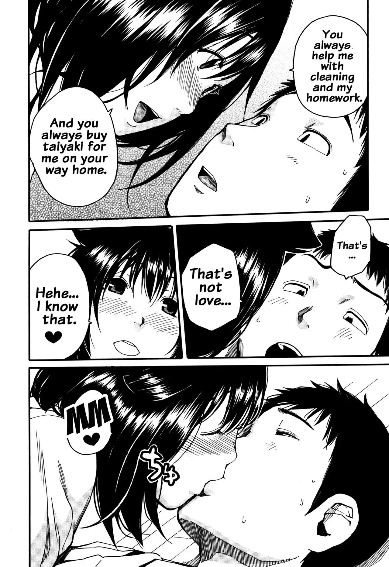 Seifuku no Oku no Kimochi Ii Toko