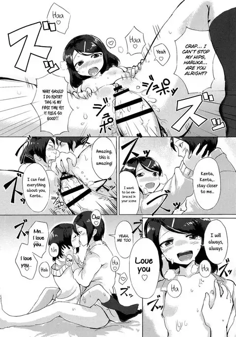 Hoshitate no Futon wa Ii Nioi ga Suru kara | Because the sun drenched sheets have a comfy smell