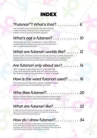 Futanari? What's that?