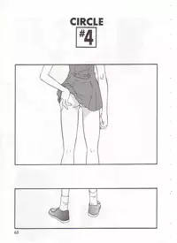 [Suehirogari] Circle