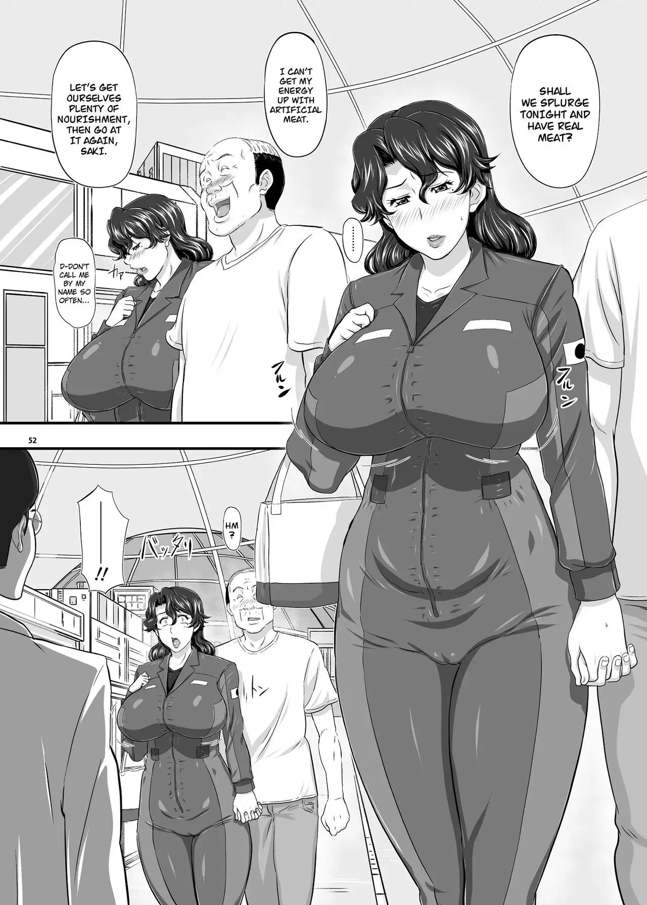 MARS EXPLORER II Saki