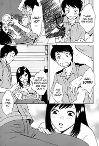 [Arou Rei] Kanojo no Shi.zu.ku [English] [The Lusty Lady Project]