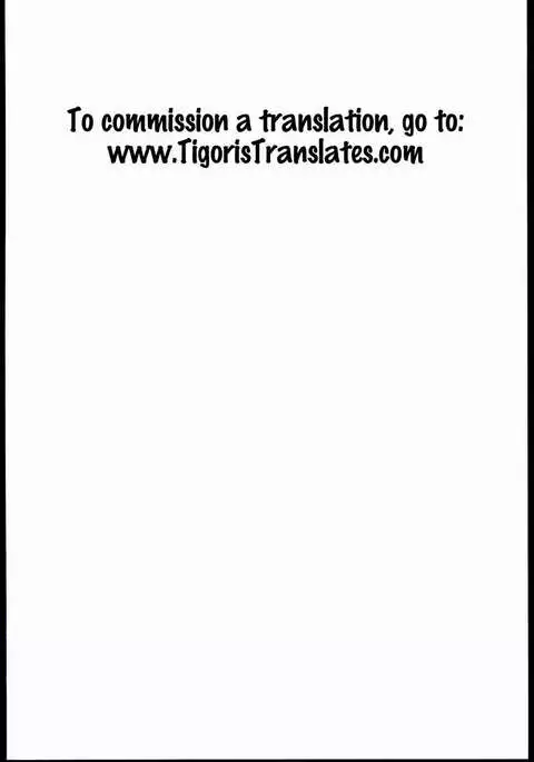 Sono Onna Chikyuujou de Mottomo Kiken na Doku wo Motu