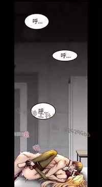 中文韩漫 啪啪啪調教所 第1季 Ch.0-10 [Chinese]