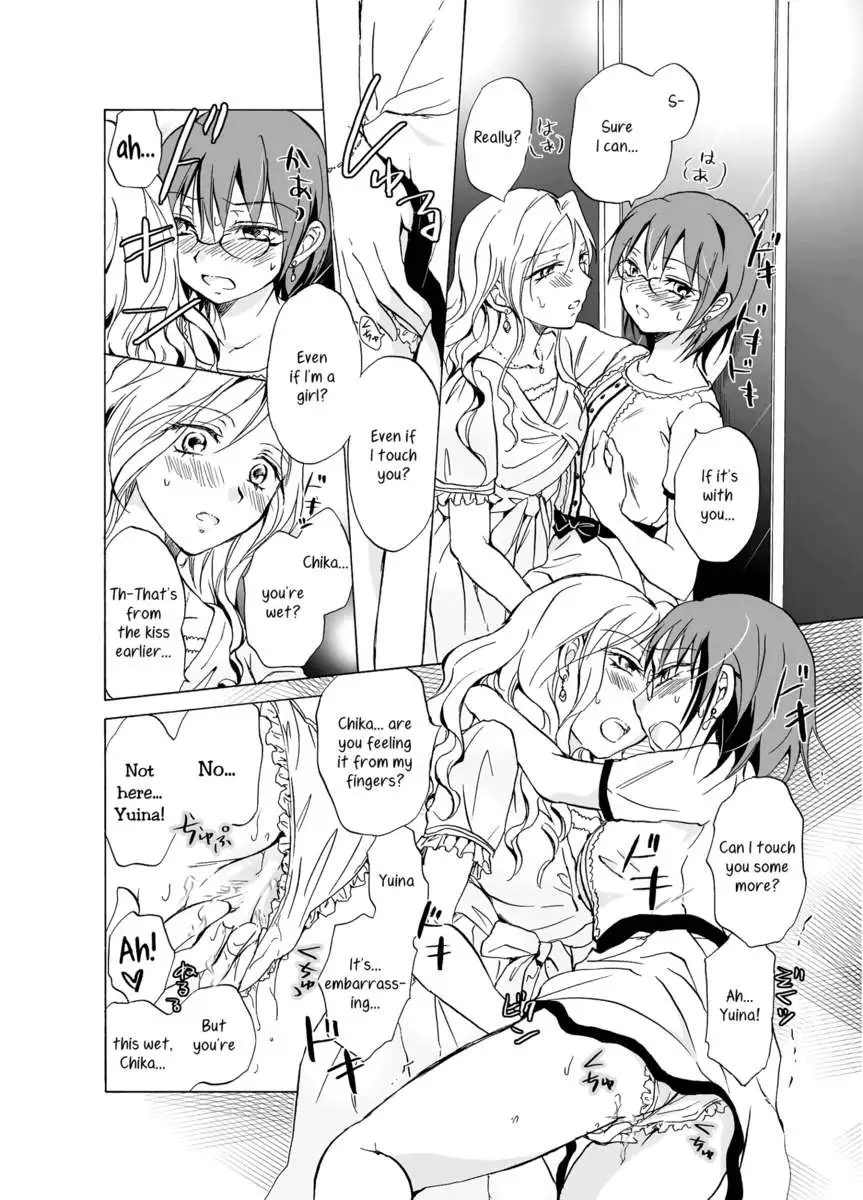 She loves me so much it bothers me