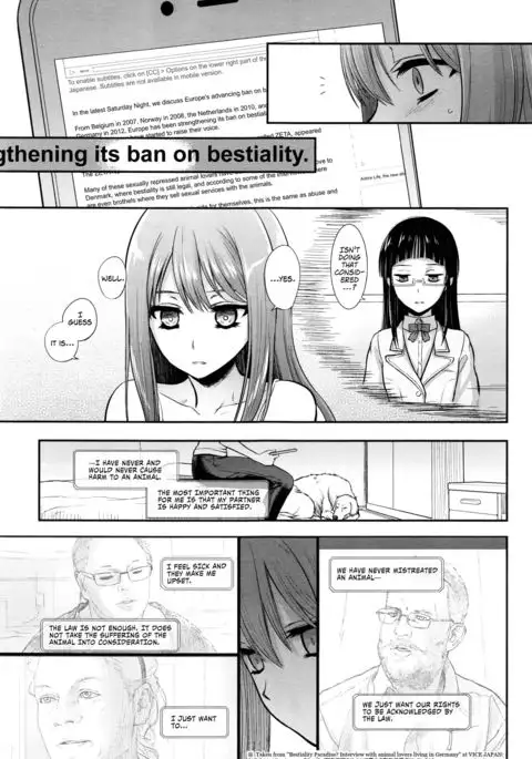 Tsugai Asobi Zenpen | Mating Game - Part One