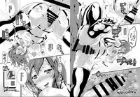 [Studio Daiya (Nemui Neru)] Akogareteita Gokinjo no Eroi Hitozuma ga Nikubenki ni Narita sou ni Kochira o Miteiru. | 我很仰慕的住在附近的性感人妻好像很想成為肉便器一樣地看著這裡。 [Chinese] [Digital]