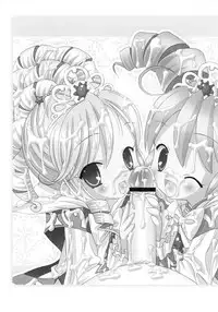 (SC27) [Furaipan Daimaou (Chouchin Ankou)] Gokkun Princess｜Swallowing Princesses (Fushigiboshi no Futagohime) [English] [Mongolfier]