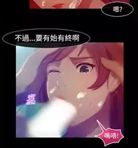 Switch1-29 Chinese Rsiky