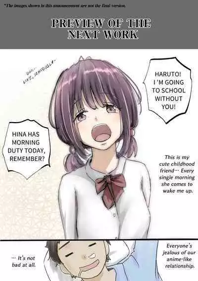 [Takotokite] Honto no Kanojo 3 -Kanojo ga Hoka no Otoko ni Dakaretemo- | The Real Girlfriend 3 -Even if another man is having her…- [English]