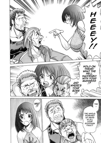 Hataraku Megami-sama | The Working Goddess