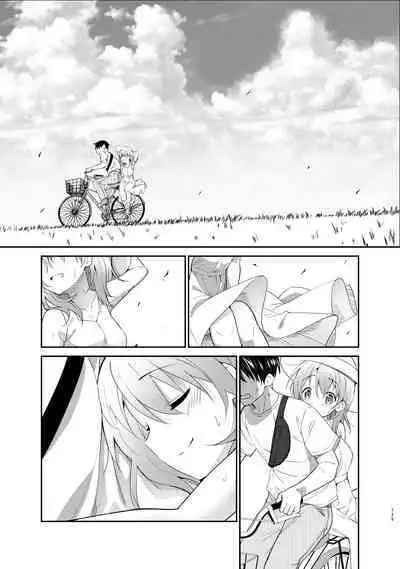 [Sekine (Sekine Hajime)] Gochuumon wa Kokoa to Soushuuhen desu ka? - is the order a cocoa and compilation? (Gochuumon wa Usagi desu ka?) [Digital]