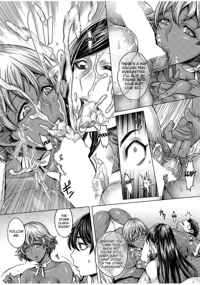 Junyoku Kaihouku 3-goushitsu