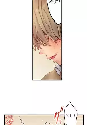 1 Piston de Bareru Uso ~Jishou Bitch wa Ubu ni Nureru~ | Busted in One Thrust Ch. 1 - 15