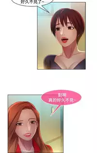 Switch1-29 Chinese Rsiky