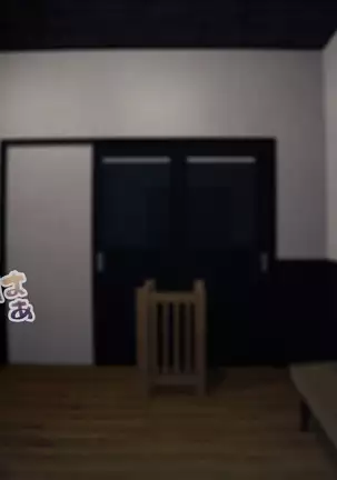 Hi, Hajimete no Kimi Ni.