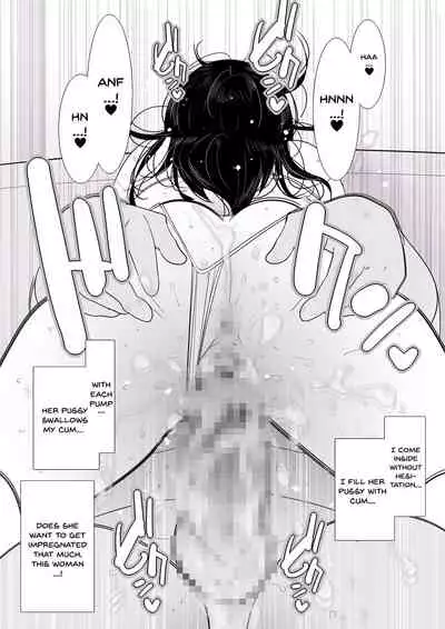 Hitozuma Yokkyuu Fuman Iori 30-sai