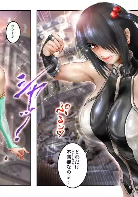 Virginal Melon & Cherry