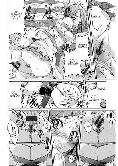 Ashikuse no Warui Onnanoko