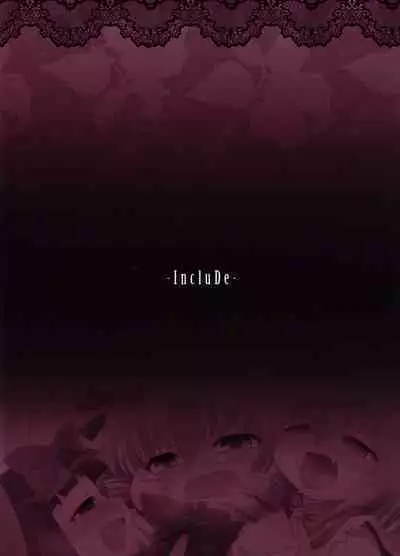 Saimin Ihen Ichi - BRIGHTNESS DARKNESS ANOTHER