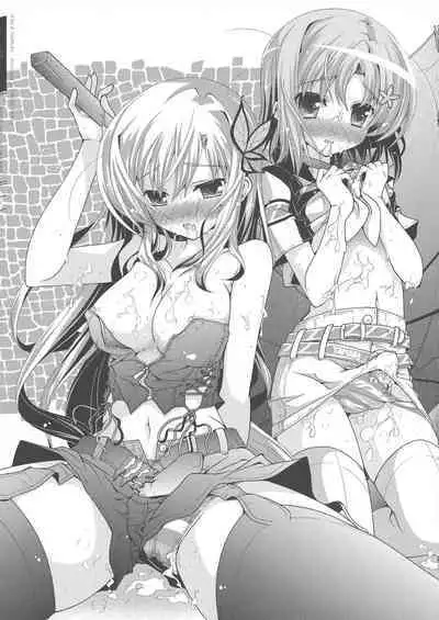 Boku wa Souiu Tsure ga Sukunai