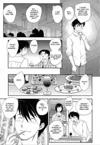 [Hiryu Ran] Innyuuzuma no Sono [English] [Fated Circle]