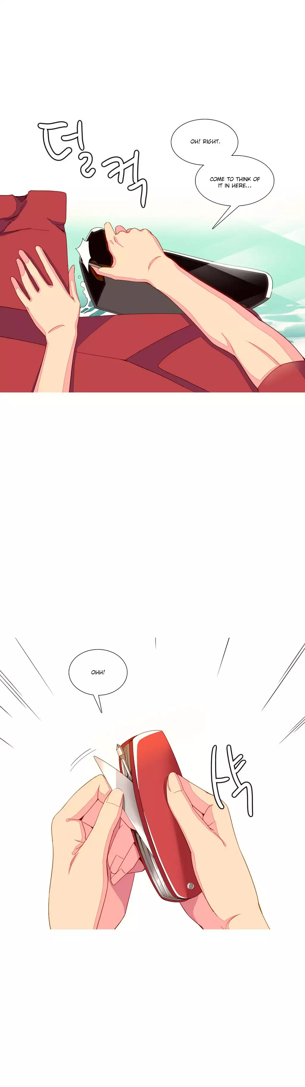 A World That I Rule Ch.01-17