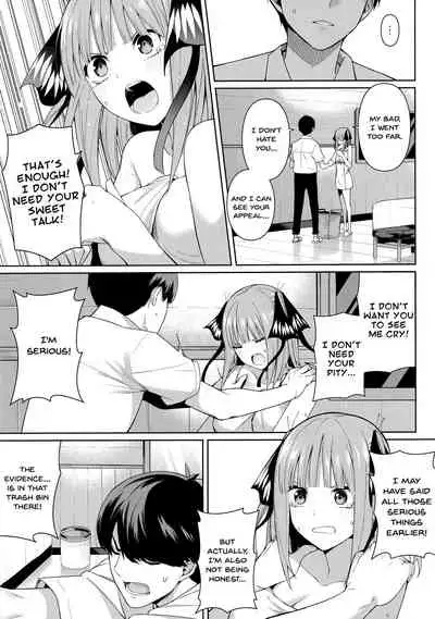 Nibun no Yuudou | Half Seduction